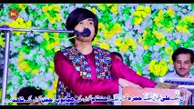 Sidho Mosose Walay Ka Song Singer Rahman Ali Mix Mashup Song Saraiki Punjabi #sidhomoosewala
