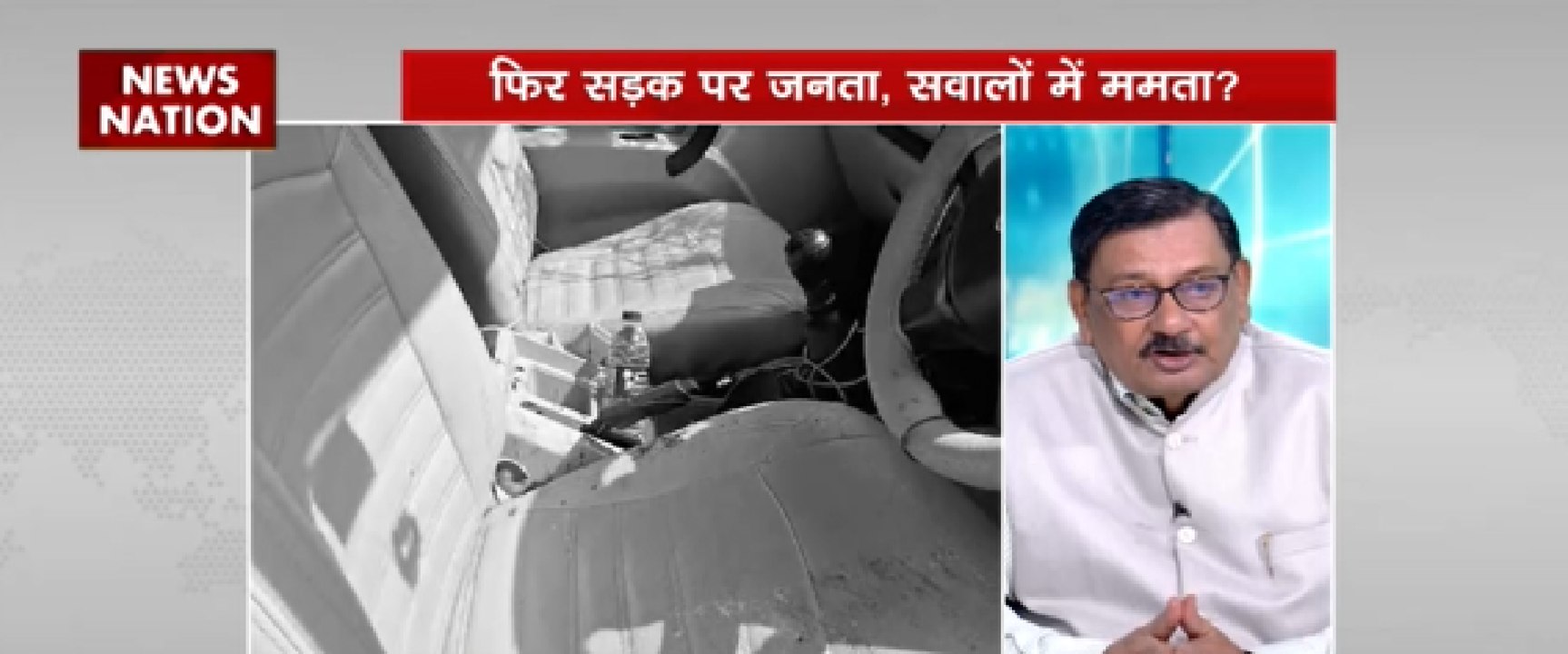 फिर सड़क पर जनता , सवालों में ममता ?