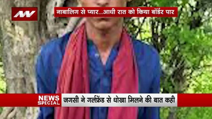 भारत में पाकिस्तानी कैसे घुसा? जानिए असली वजहें और सुरक्षा चूकें 🔍