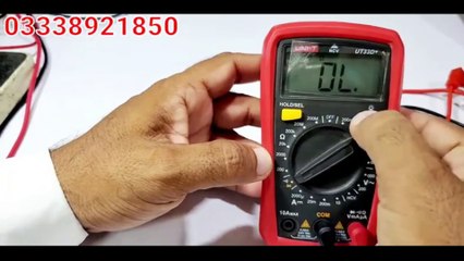 How to use Digital Multimeter in Working  tutorial.Multimeter chalana