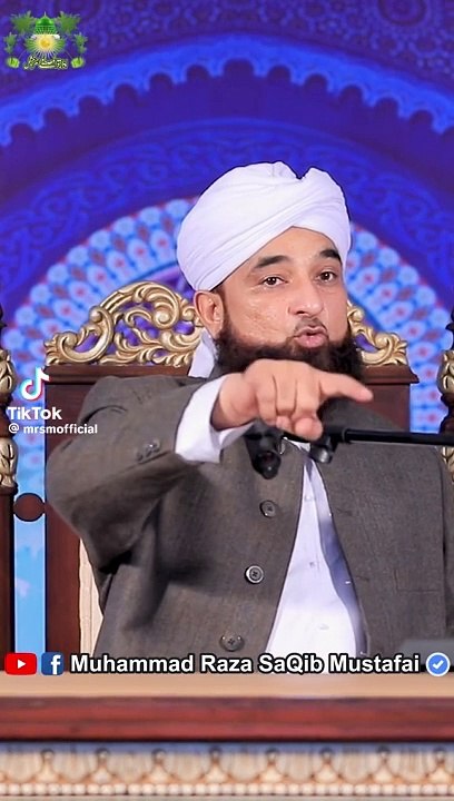 Raza saqib byan