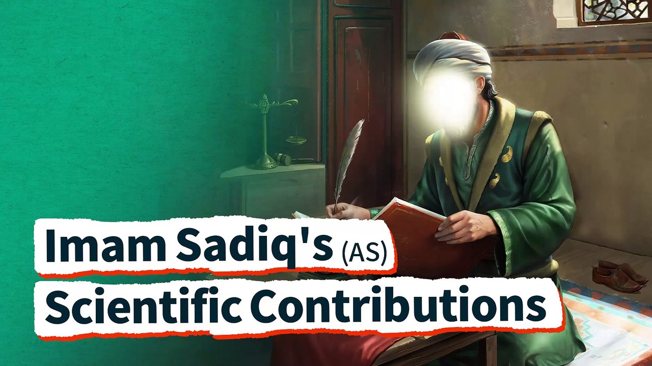 Imam Sadiq's (AS) Scientific Contribution - video Dailymotion