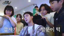 [Run Jin] EP.3 | Even Leaving the Military Wasn't This Hard