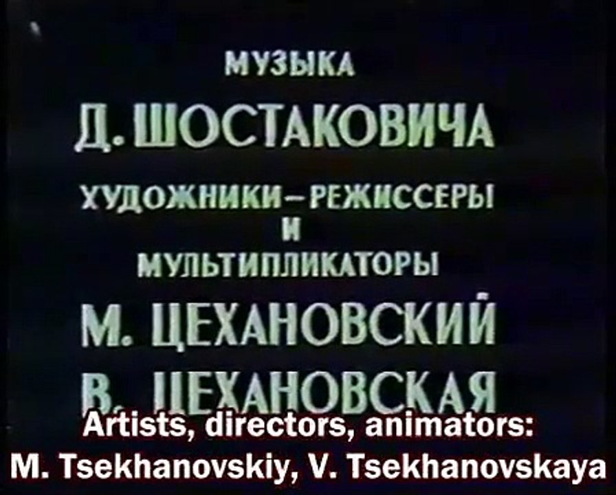 Soviet lost film; The Tale of the Priest and of His Workman Balda  (Happy Halloween!)