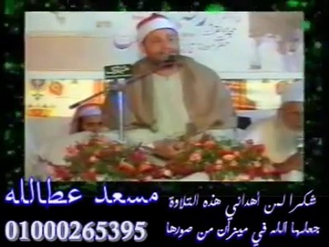 الشيخ حجاج الهنداوي في رحلة خارجية مع الشيخ سيد متولي سورة غافر من نوادر التلاوات غافر