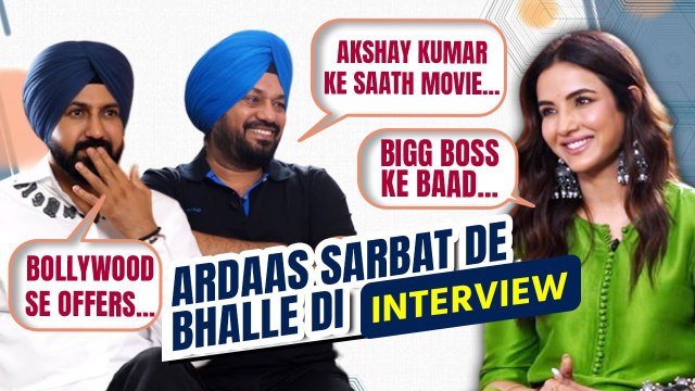 Ardaas Sarbat De Bhalle Di Interview: Gippy, Jasmine, Ghuggi ने Punjabi Film Industry के खोले राज़ !