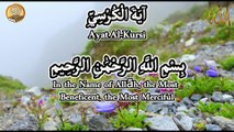 AYAT AL-KURSI | آيَةَ الْكُرْسِيِّ |QURANRECITATION-32| ARABIC AND ENGLISH | آيَةَ الْكُرْسِيِّ