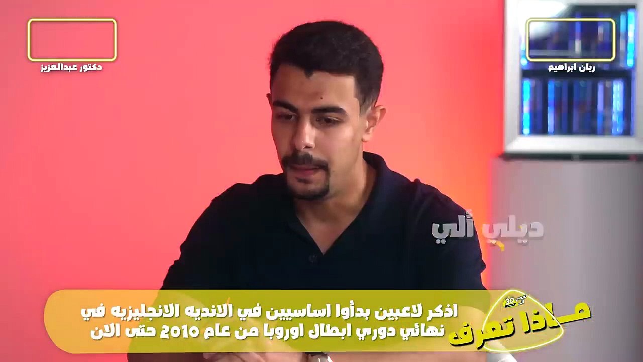 معجزة !!!!