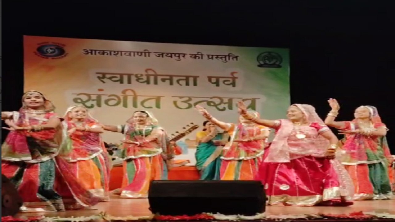 देशभक्ति के तरानों संग लोकगीतों से गूंजा 'संगीत उत्सव', वीडियो देखकर हर कोई करेगा तारीफ