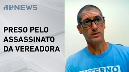 Caso Marielle Franco: Ronnie Lessa presta depoimento ao STF