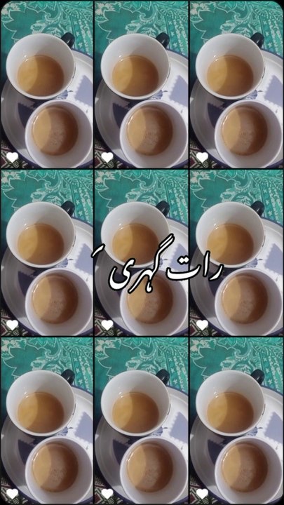 Tea time