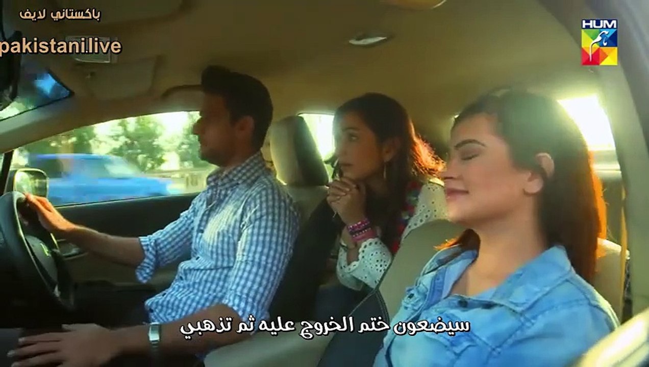 مسلسل باكستاني هذا هو القلب الحلقة 3