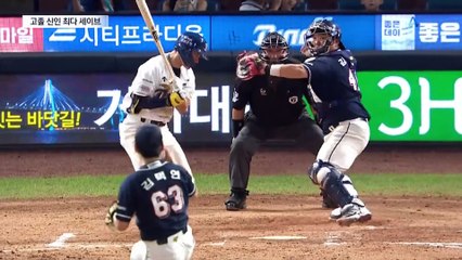 두산 김택연, 고졸 신인 최다 세이브…18년 만에 새 역사