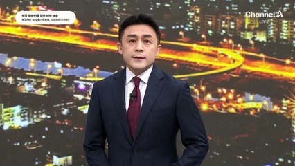 병원 62곳 중 51곳 막판 협상…간호법 국회 통과