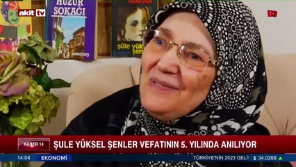 Şule Yüksel Şenler vefatının 5. yılında anılıyor