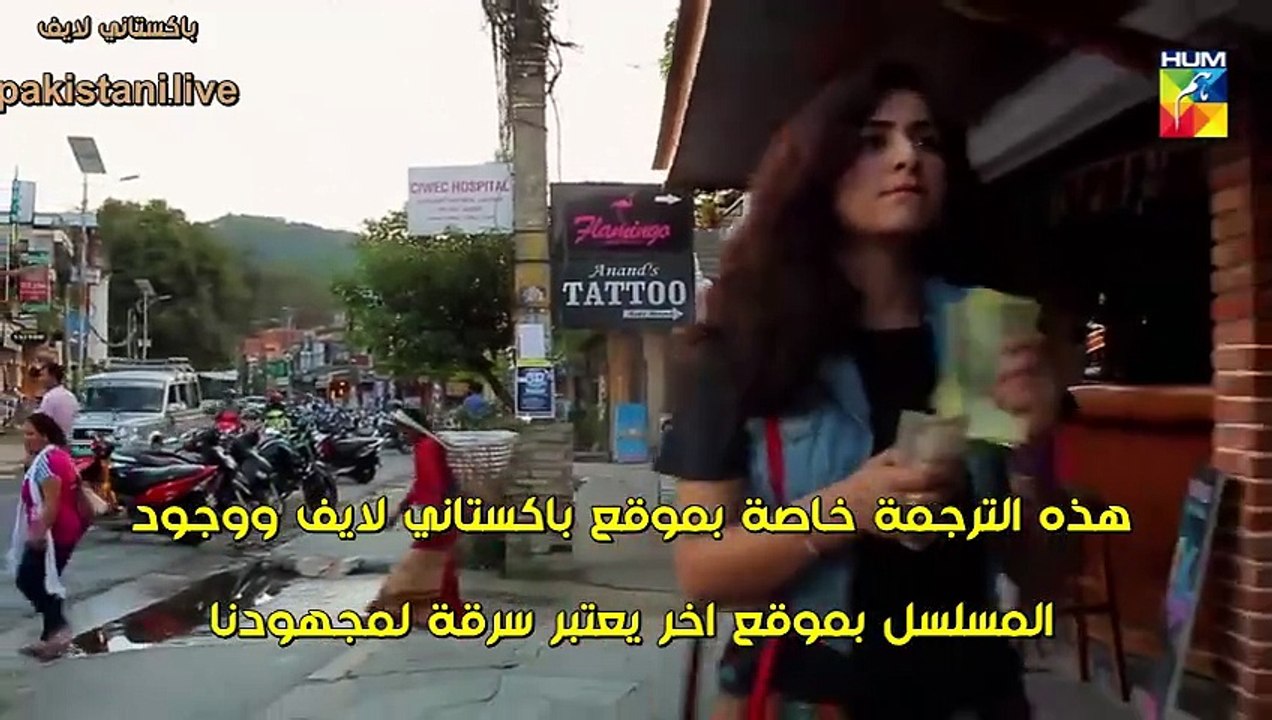 مسلسل باكستاني هذا هو القلب الحلقة 6