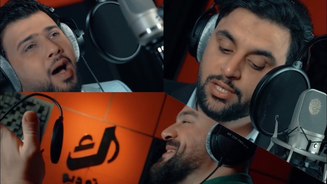 Seyyid Faqid Al Musavi & Hasan Xanci & Seyyid Taleh - Müjdə (Ya Garib)2022