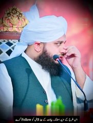 Muhammad Ajmal Raza Qadri