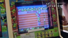 ゲームセンターCX #109 名作ついに…「ゼルダの伝説 時のオカリナ」