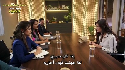 مسلسل وتبقى ليلة الحلقة  79 مترجمة