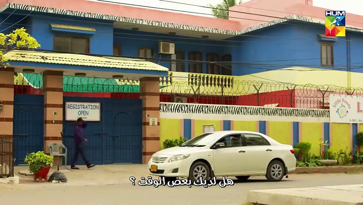 مسلسل باكستاني هذا هو القلب الحلقة 12