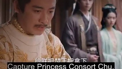 Jin Yi Feng Hua Season 1 Episode 12 (English Sub)