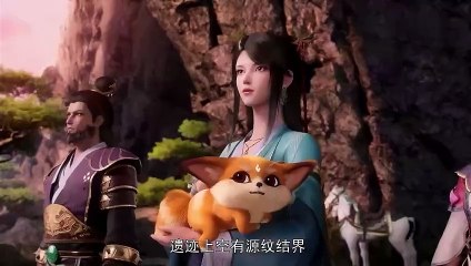 Dragon Prince Yuan Ep 17 Multi Sub