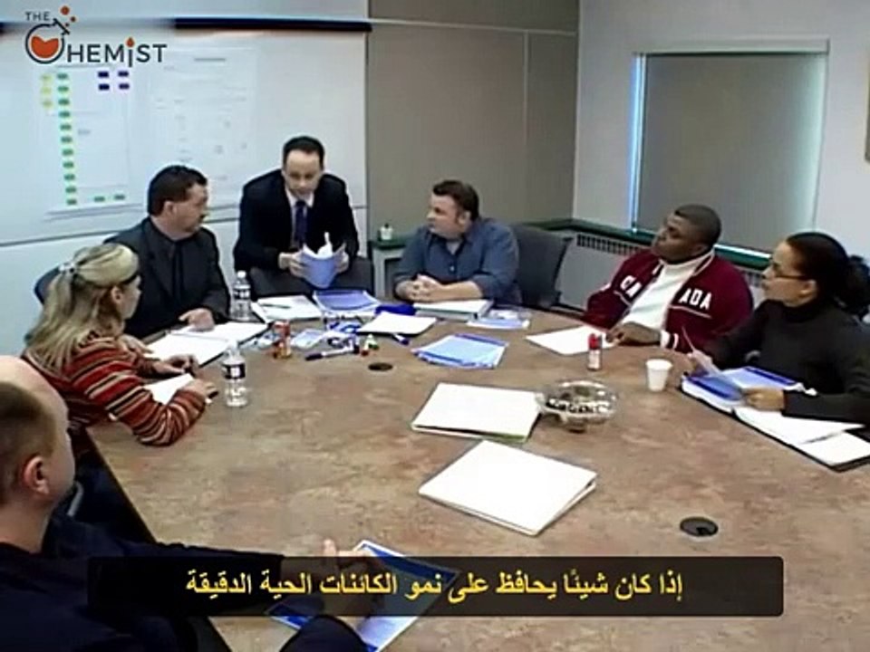 نظام الهاسب - السلسلة المصورة - الجزء الرابع (المبادئ السبعة) _ HACCP System - Part 4