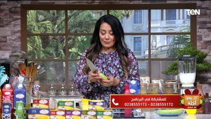 طريقة عمل سوبيا شعبي حلوة مع الشيف فيفيان فريد