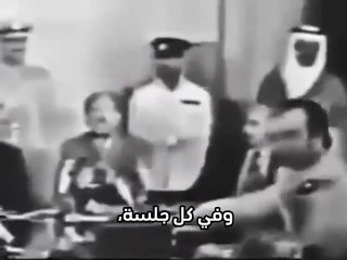 إسرائيل تنشر تسجيلا نادرا لـ " أنور السادات"