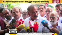 NCP യിൽ മന്ത്രി സ്ഥാനം വെച്ചുമാറുന്ന കാര്യം തനിക്കറിയില്ലെന്ന് എ.കെ ശശീന്ദ്രൻ