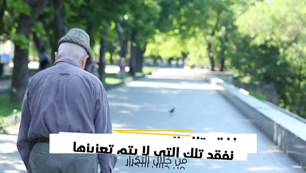 هل تعرف دماغك حقا ؟ ملخص كتاب الدماغ
