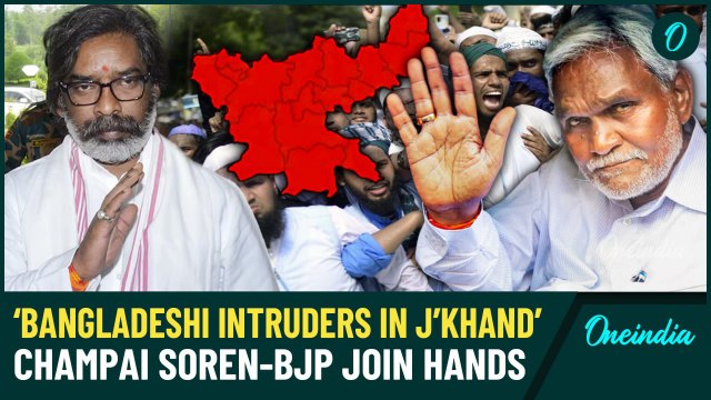 Save Jharkhand! Champai Soren’s BJP Switch: A Strategic Move to Combat Bangladeshi Infiltration