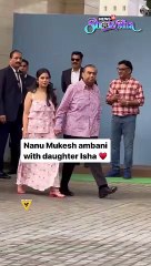 Isha Ambani And Her husband, Anand Piramal s Twins Birthday Celebrations _ N18S _ #shorts