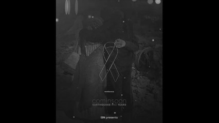 Earthquake and Tears #earthquake #comingsoon