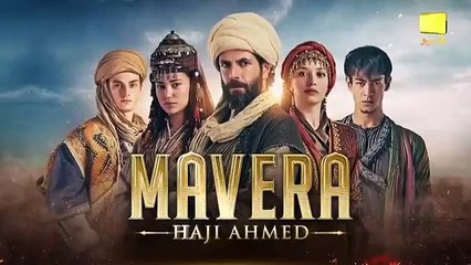 Mavera episode 12 Urdu dubed