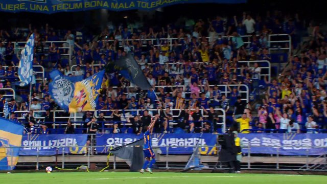 울산, 코리아컵 결승 진출...포항과 '동해안 더비'로 우승 맞대결 / YTN