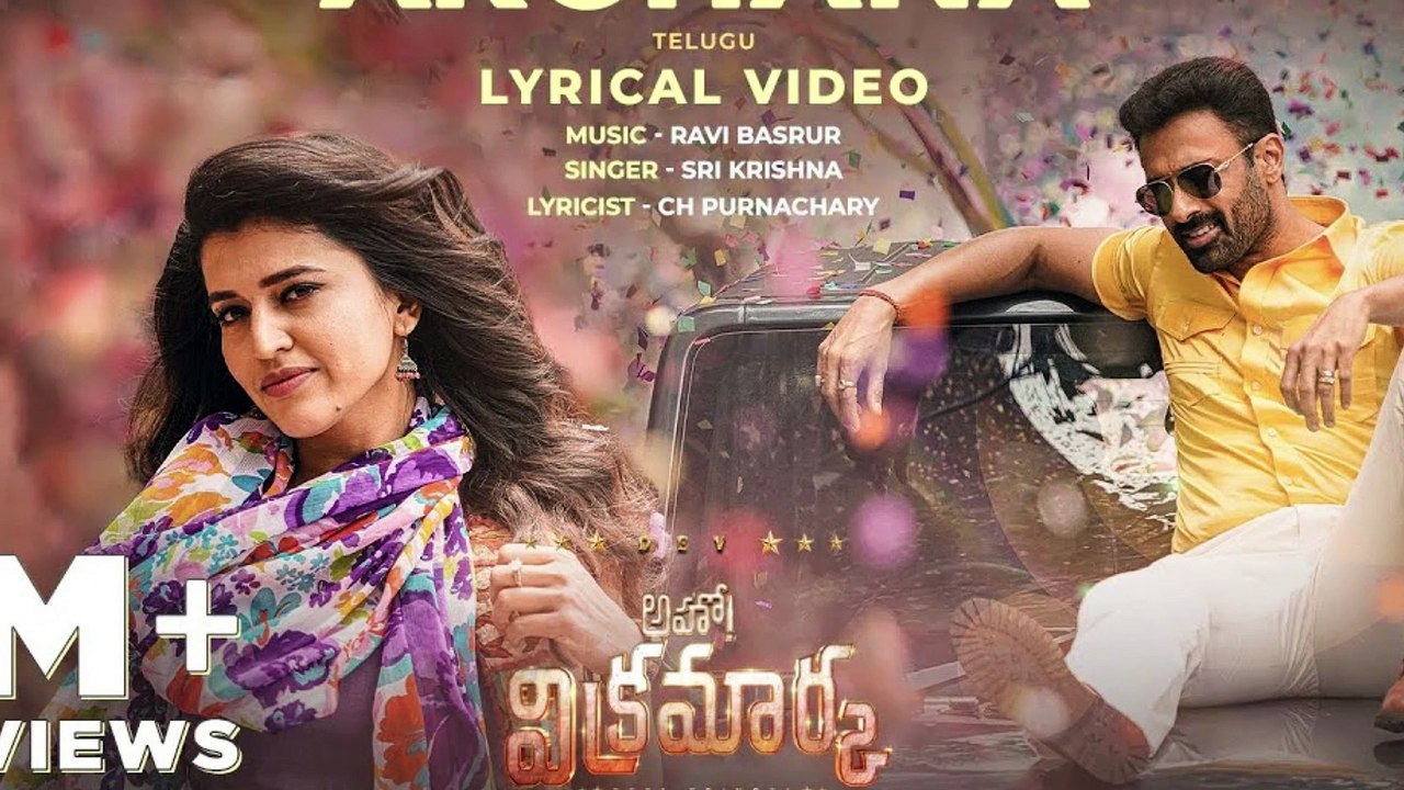 Salma Song (Hindi) | Aho Vikramaarka | Dev | Puja Banerjee