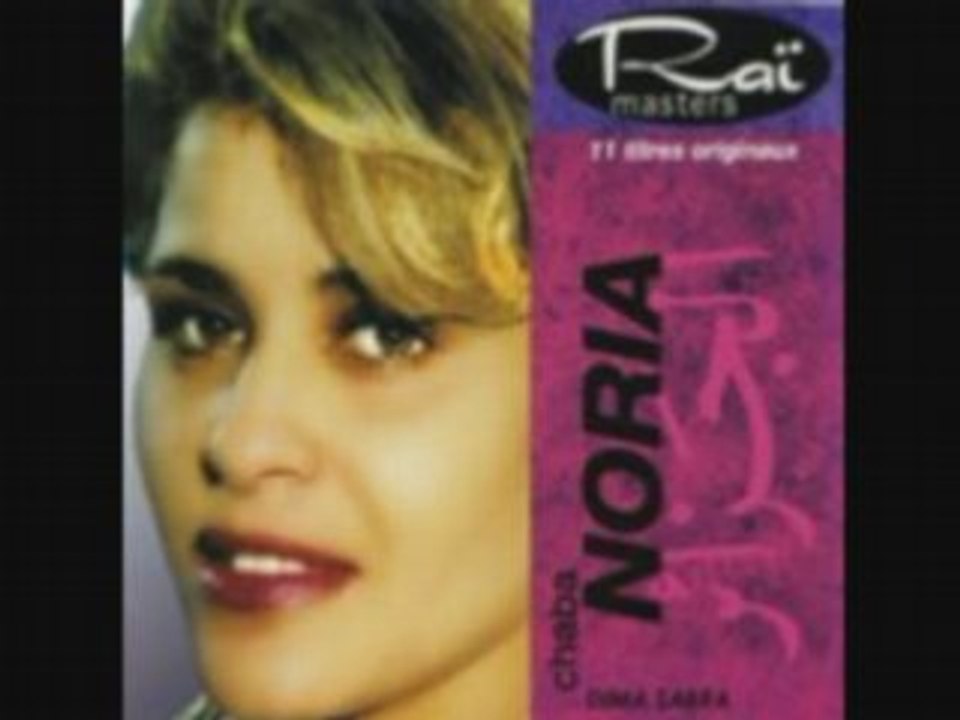 Chaba noria -douh aaliya