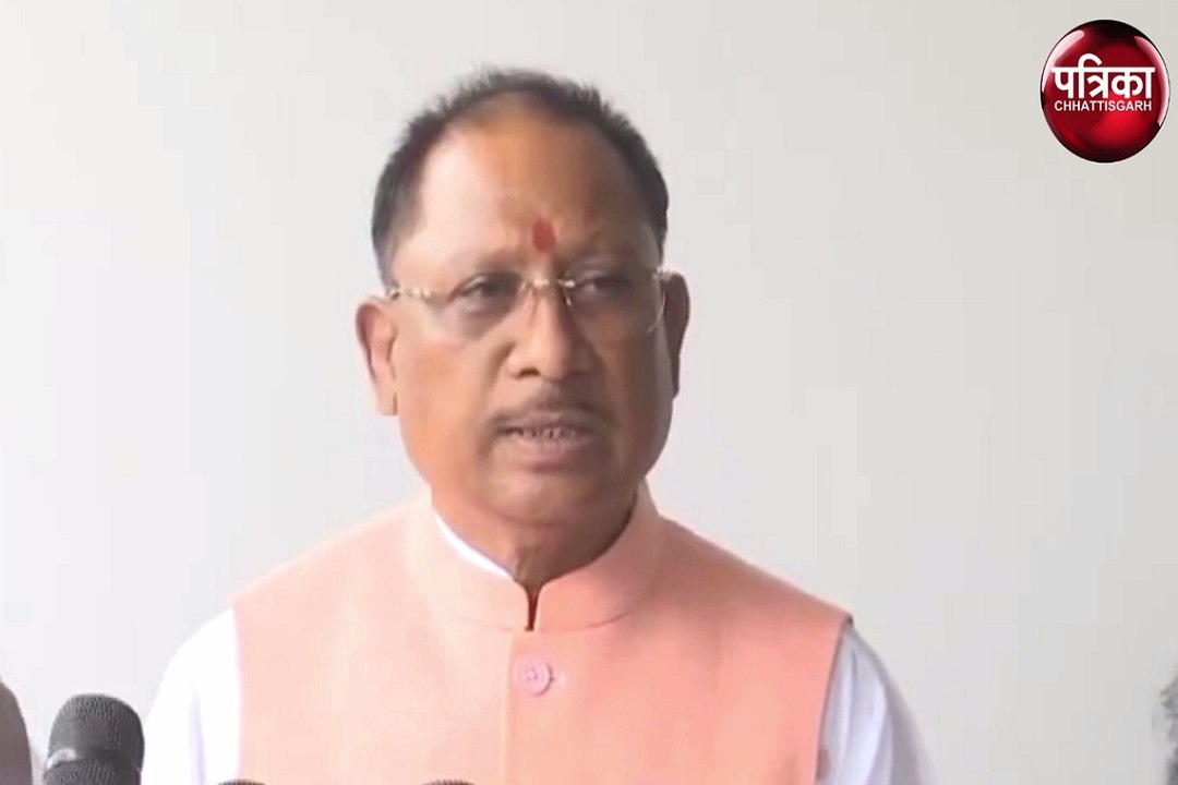 Naxal News : 18 माह में देश से खत्म करना है नक्सलवाद...