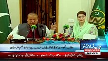 Hafiz_Naeem_ur_Rehman_vs_Maryam_Nawaz___News_Headlines_7_PM___28_Aug_2024___Pakistan_News(480p)