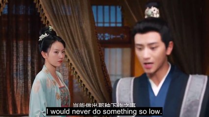 EP.24 Jin Yi Feng Hua (2024) ENGSUB