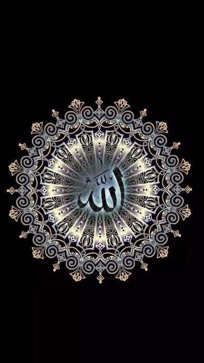 allahgif