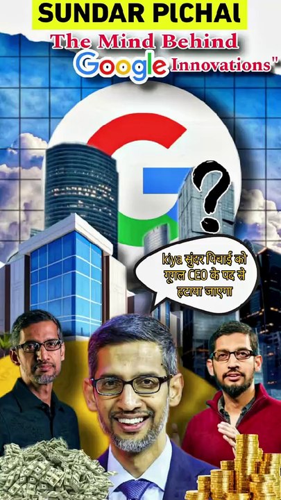 Sundar Pichai The Person Behind Google Success Story #facts #shortsfeed #ytshorts #viralshorts