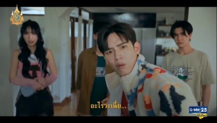 บ้านหลอน On Sale ตอนที่ 1 (EP.1) วันที่ 28 สิงหาคม 2567  ย้อนหลัง