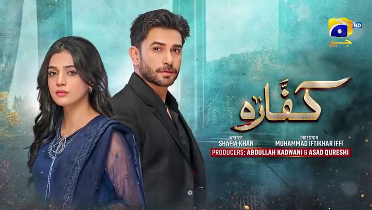 Kaffara Episode 33 - [Eng Sub] - Ali Ansari - Laiba Khan - Zoya Nasir - 28th Aug 2024 - HAR PAL GEO