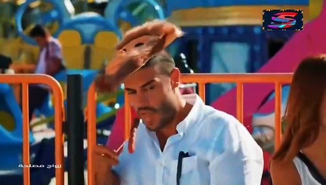 مسلسل زواج مصلحة - الحلقة 8 - تركى مدبلج