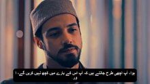 Kizil Goncalar Episode 1 part 2  in Urdu Hindi French Arabic Bengali  subtitles dubbed ll Cuneyt and Zeynap turkish drama in Urdu Hindi Dubbed subtitles