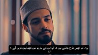 Kizil Goncalar Episode 1 part 2  in Urdu Hindi French Arabic Bengali  subtitles dubbed ll Cuneyt and Zeynap turkish drama in Urdu Hindi Dubbed subtitles
