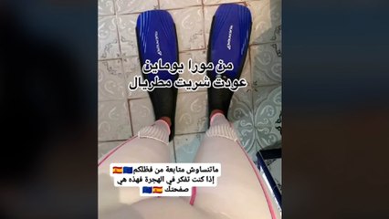 Héroes de neopreno en Marruecos: los jóvenes que nadan hasta Ceuta triunfan en Tiktok